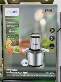 خردکن فیلیپس مدل PH5050 ظرفیت ۴ لیتر با ۶+۴ تیغه تیتانیوم